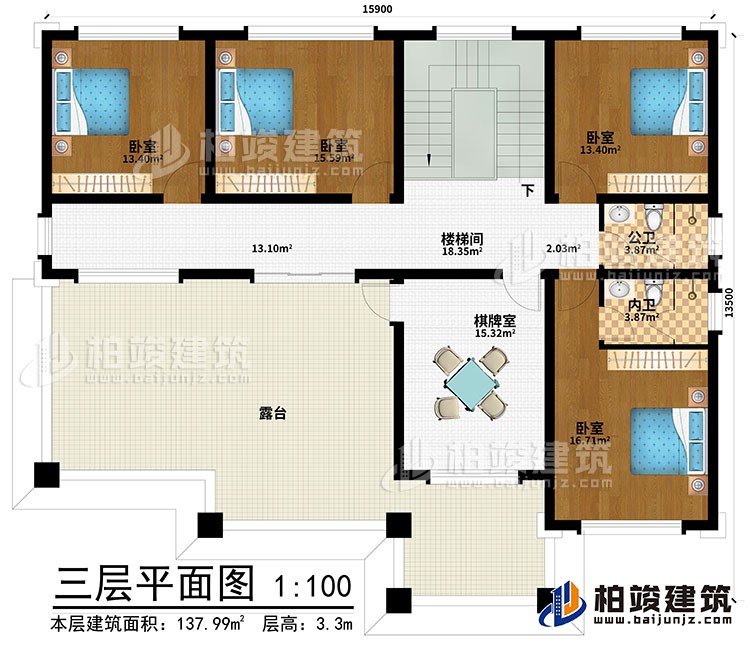 三层：楼梯间、棋牌室、4卧室、公卫、内卫、露台