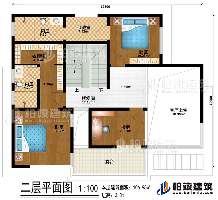 二层：客厅上空、楼梯间、储藏室、2卧室、书房、2内卫、衣帽间、露台