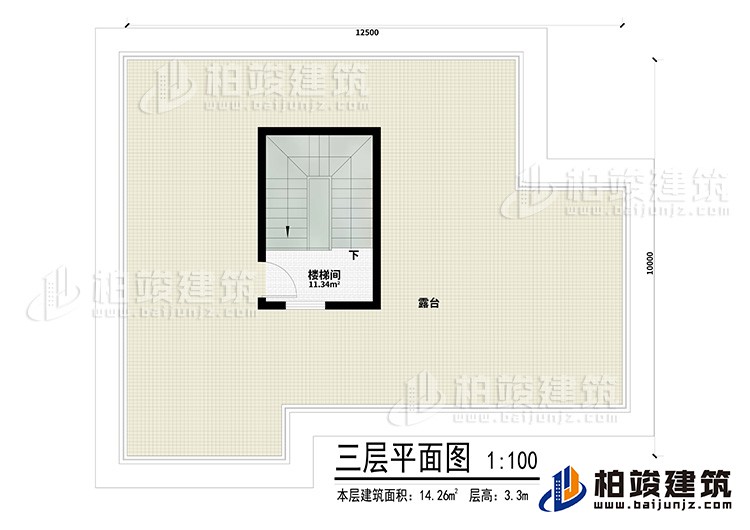 顶楼：楼梯间、露台