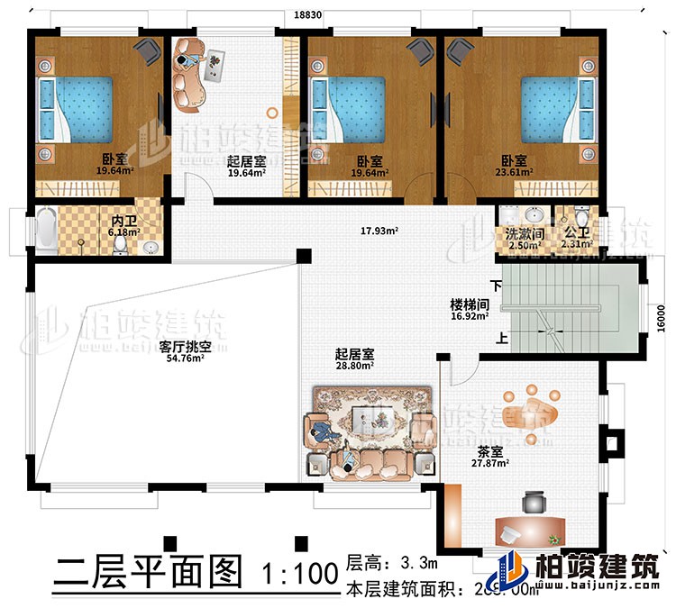 二层：客厅挑空、2起居室、楼梯间、茶室、3卧室、洗漱间、公卫、内卫