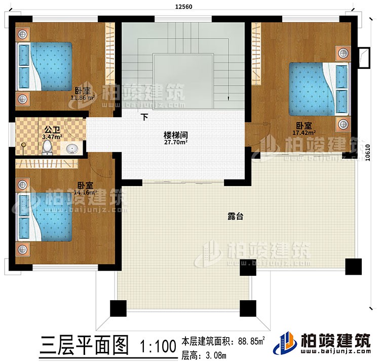三层：楼梯间、3卧室、露台、公卫