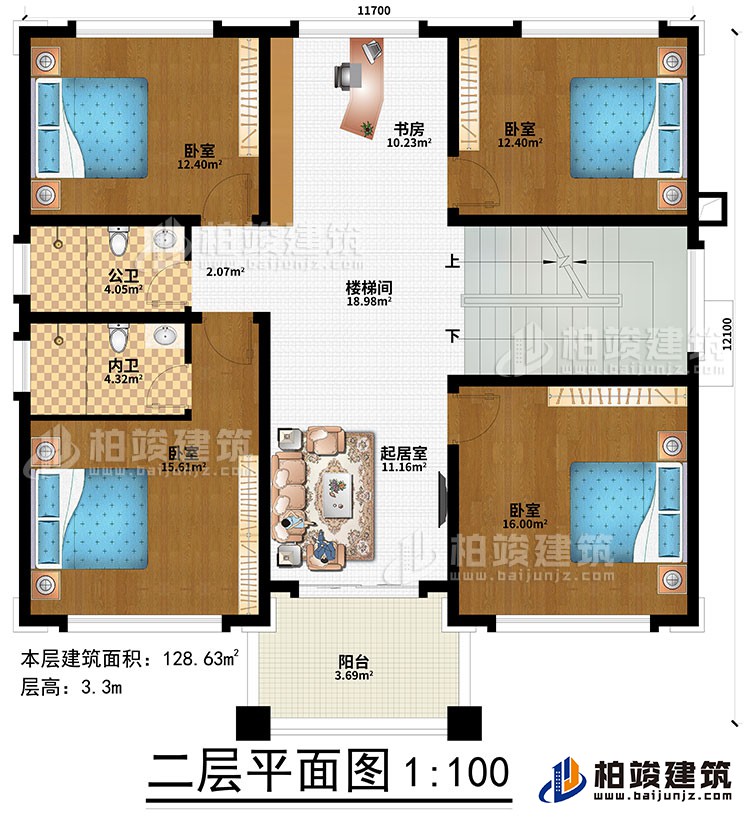 二层：4卧室、楼梯间、书房、起居室、公卫、内卫、阳台