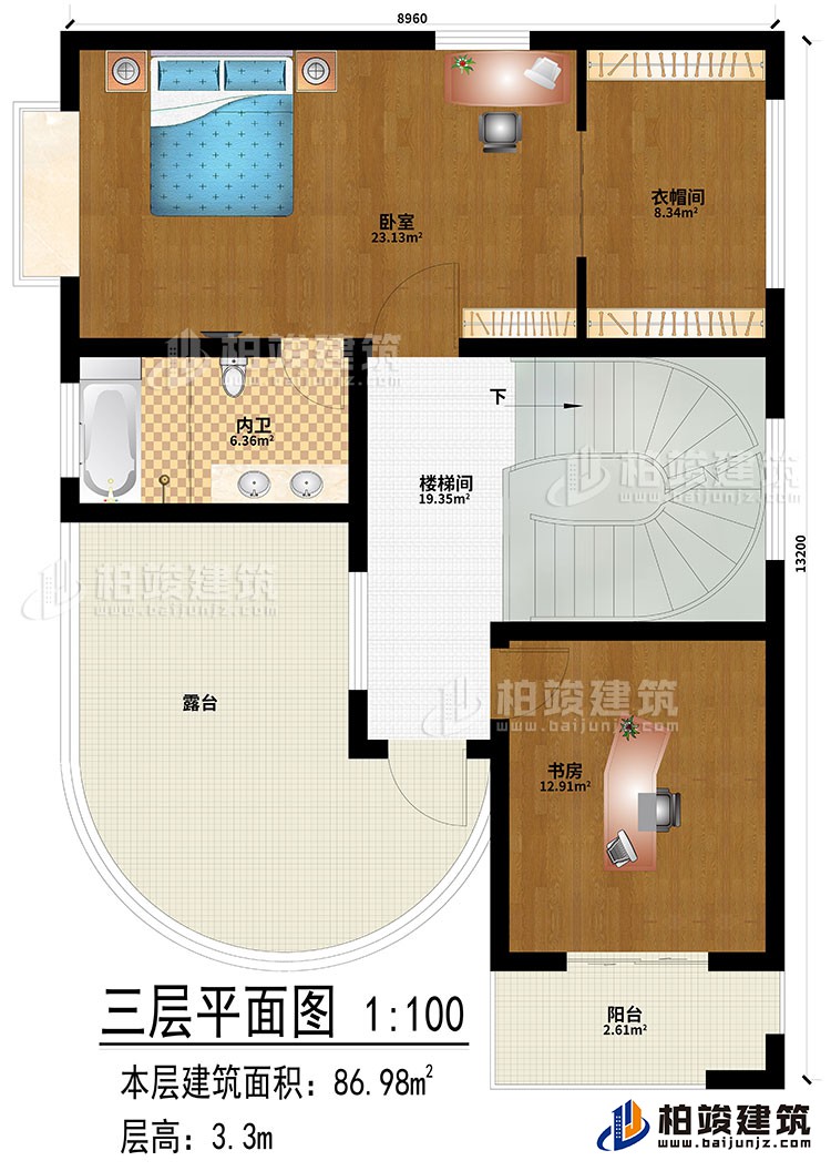 三层：楼梯间、卧室、衣帽间、书房、内卫、阳台、露台