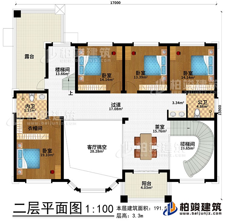 二层：2楼梯间、过道、茶室、4卧室、衣帽间、公卫、内卫、客厅挑空、露台、阳台