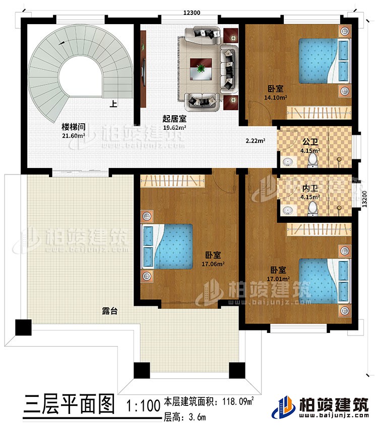 三层：楼梯间、起居室、3卧室、公卫、内卫、露台