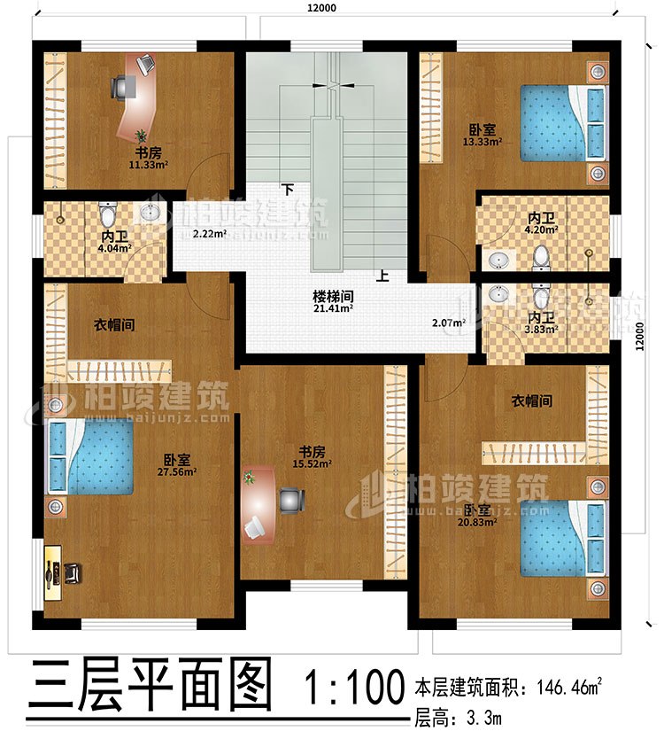 三层：楼梯间、3卧室、2衣帽间、2书房、3内卫
