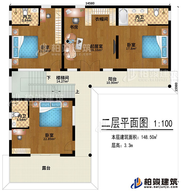 二层：楼梯间、3卧室、起居室、3内卫、衣帽间、露台、书房、阳台