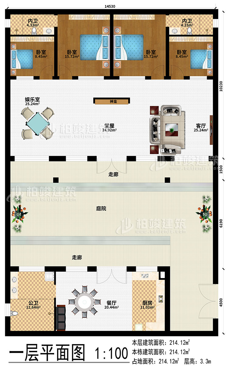 一层：2走廊、厨房、餐厅、堂屋、神龛、客厅、娱乐室、4卧室、2内卫、公卫