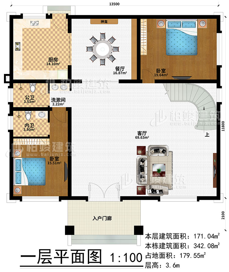 一层：入户门廊、客厅、餐厅、神龛、厨房、洗漱间、2卧室、公卫、内卫