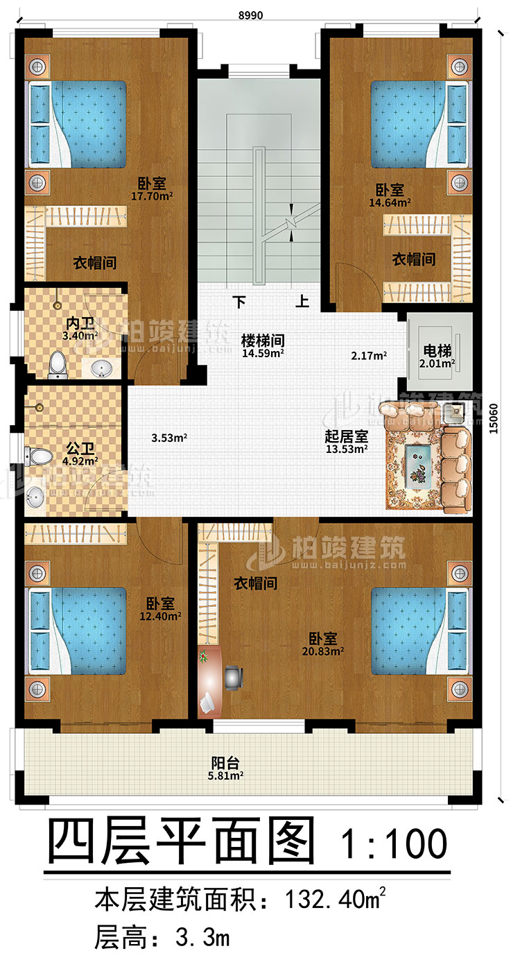 四层：起居室、楼梯间、4卧室、3衣帽间、公卫、内卫、电梯、阳台