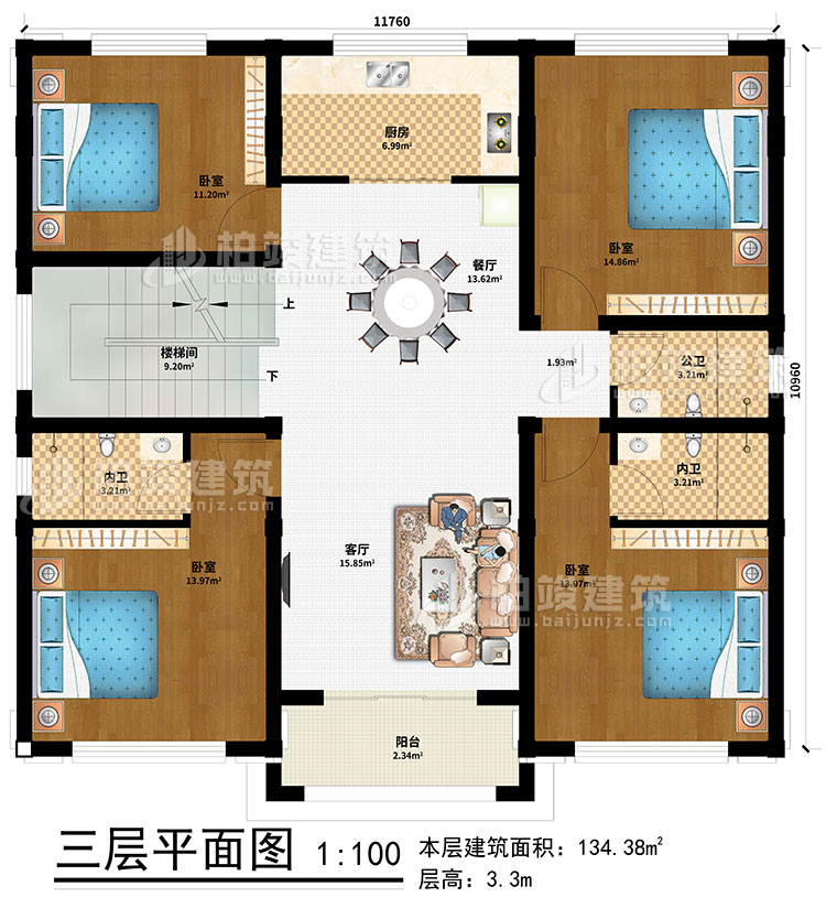 三层：楼梯间、客厅、餐厅、厨房、4卧室 、公卫、2内卫、阳台