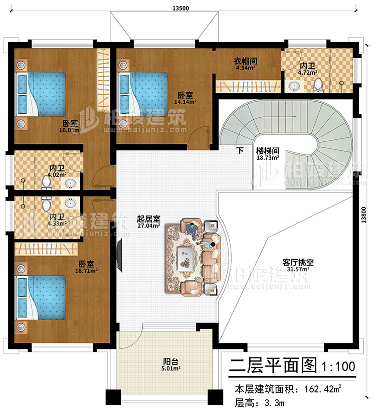 二层：起居室、楼梯间、客厅挑空、衣帽间、3卧室、3内卫、阳台