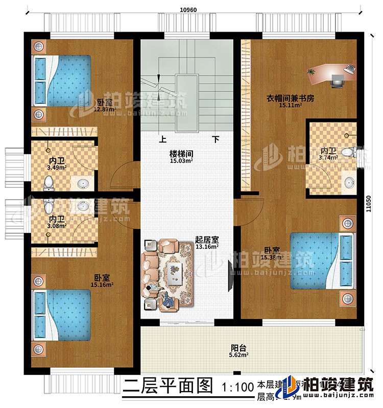 二层：起居室、楼梯间、3卧室、3内卫、衣帽间兼书房、阳台