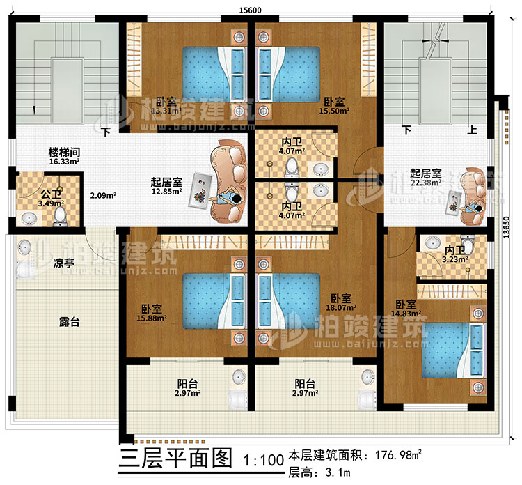 三层：2起居室、楼梯间、5卧室、公卫、3内卫、2阳台、凉亭、露台