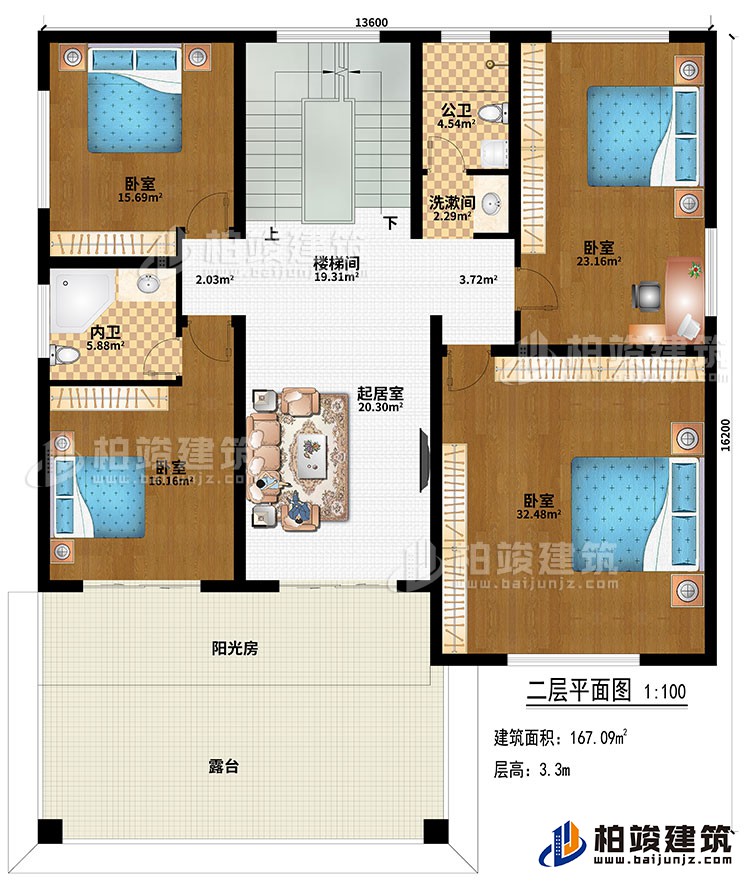 二层：楼楼间、起居室、4卧室、公卫、内卫、阳光房、露台、洗漱间