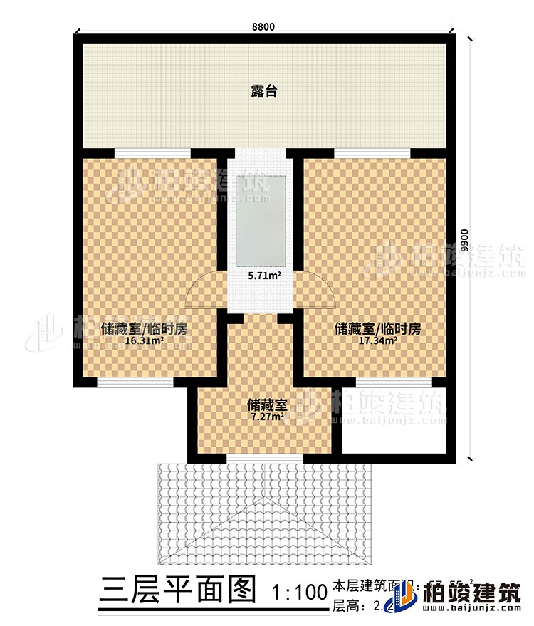 三层：3储藏室，露台