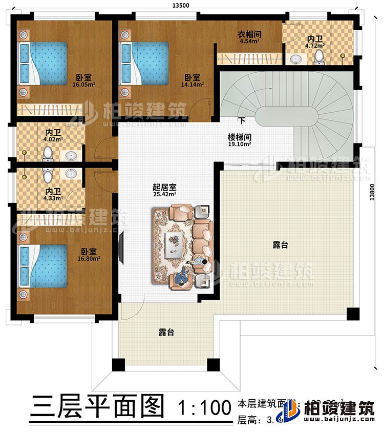 三层：楼梯间、起居室、3卧室、衣帽间、3内卫、2露台