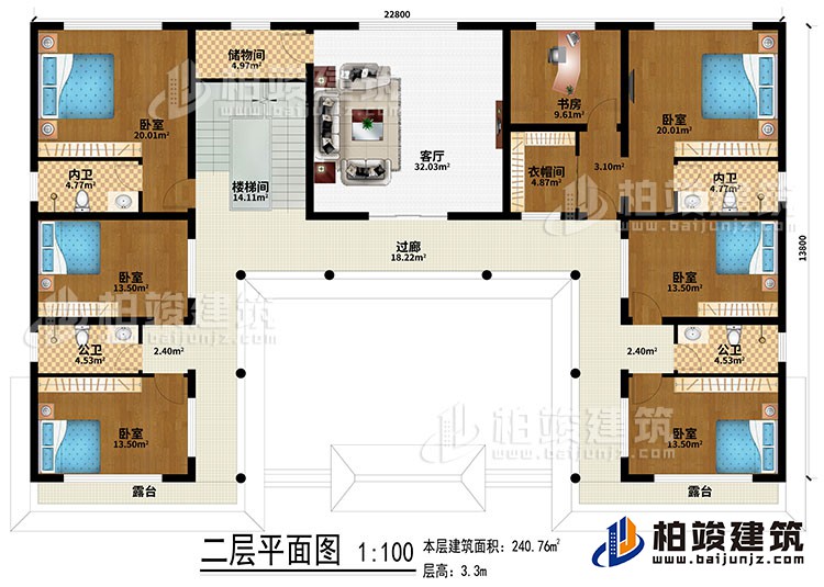 二层：楼梯间、过廊、客厅、储物间、6卧室、衣帽间、书房、2公卫、2内卫、2露台