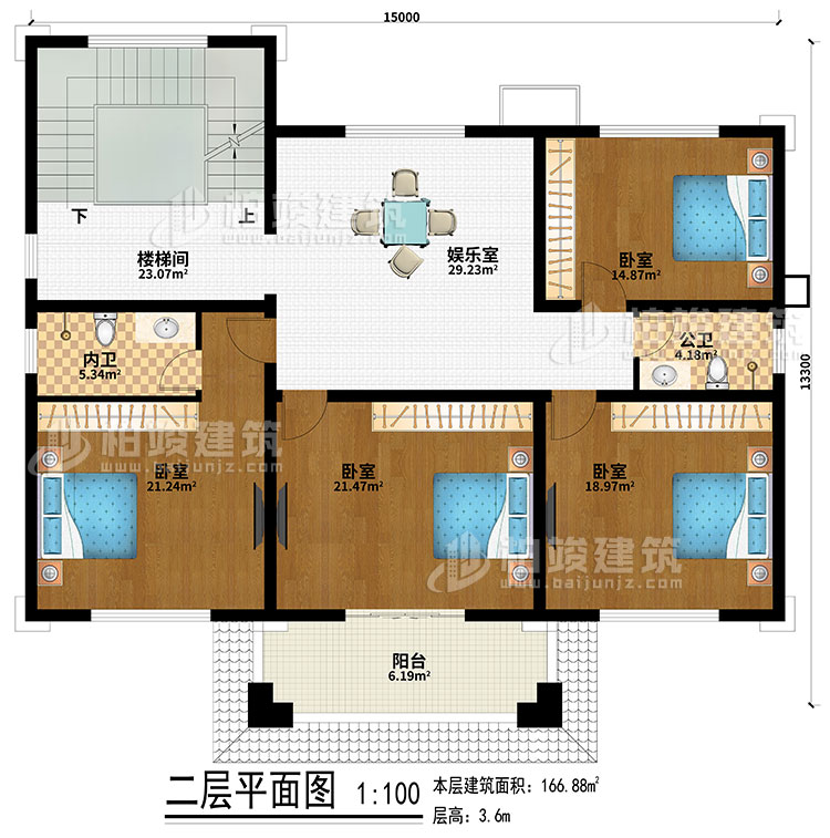 二层：楼梯间、娱乐室、4卧室、公卫、内卫、阳台