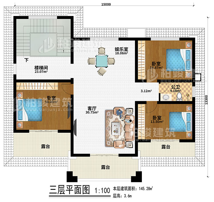 三层：娱乐室、楼梯间、客厅、3卧室、公卫、3露台