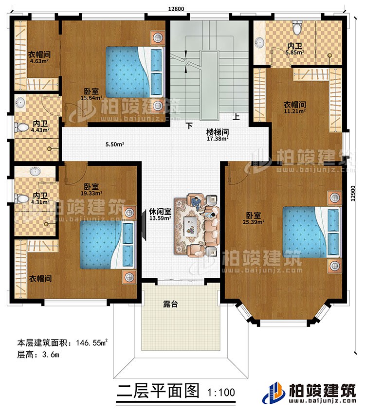 二层：楼梯间、休闲室、3卧室、3衣帽间、3内卫、露台