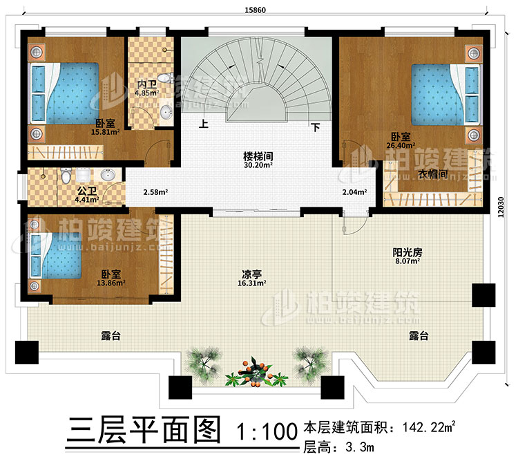 三层：楼梯间、3卧室、衣帽间、公卫、内卫、阳光房、凉亭、2露台