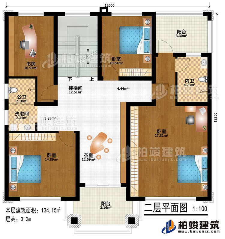 二层：楼梯间、茶室、3卧室、洗漱间、公卫、内卫、2阳台