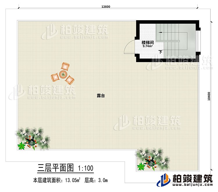 顶楼：楼梯间、露台