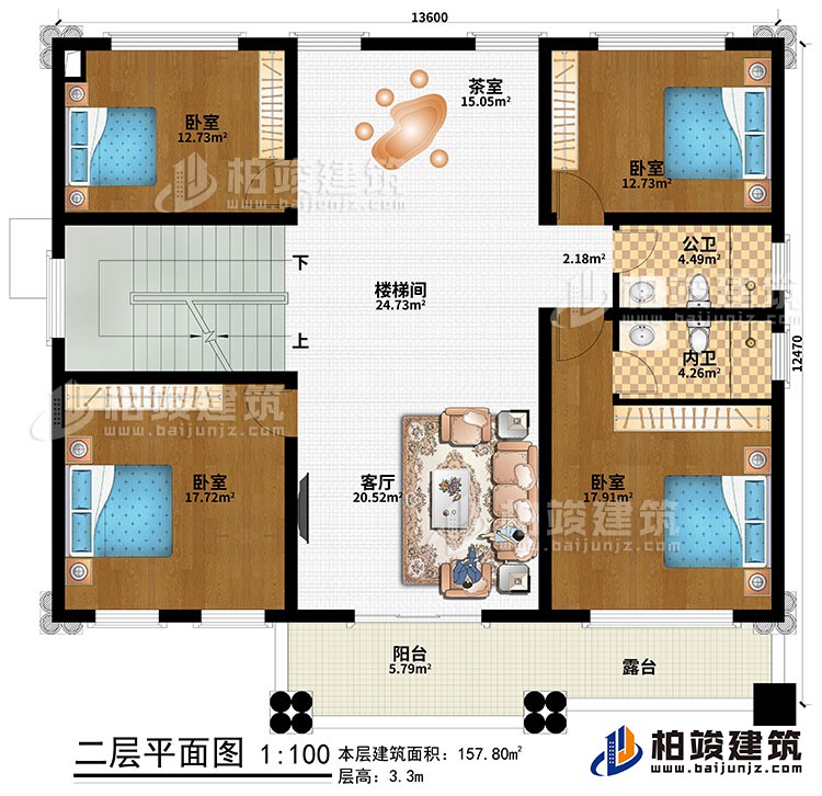 二层：客厅、楼梯间、茶室、4卧室、公卫、内卫、阳台、露台