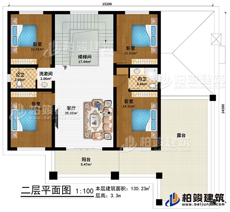 二层：楼梯间、客厅、4卧室、公卫、内卫、洗漱间、阳台、露台