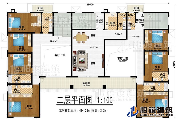 二层：客厅、餐厅、2楼梯间、2客厅上空、厨房、7卧室、2阳台、3公卫、外走廊、4内卫