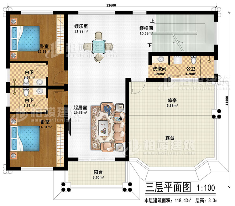 三层：起居室、娱乐室、楼梯间、2卧室、洗漱间、公卫、2内卫、凉亭、阳台、露台