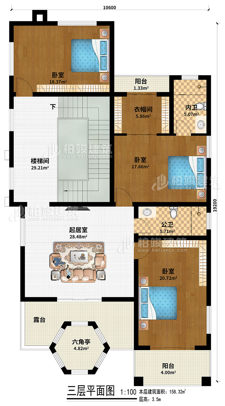 三层：楼梯间、起居室、3卧室、衣帽间、公卫、内卫、2阳台、露台、六角亭