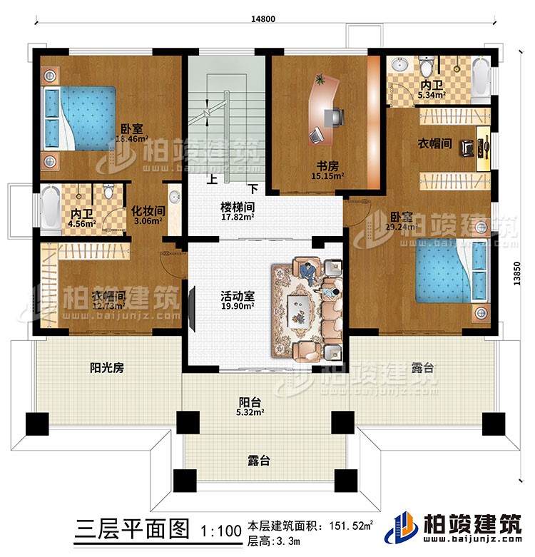 三层：楼梯间、活动室、2卧室、2衣帽间、化妆间、2内卫、书房、阳台、阳光房、2露台