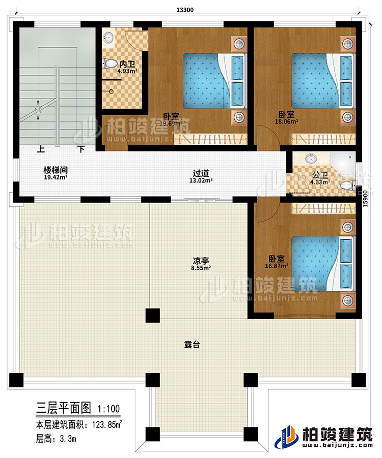 三层：楼梯间、过道、3卧室、公卫、内卫、凉亭、露台