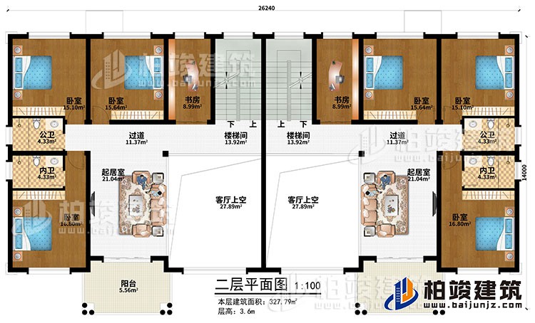 二层：2客厅上空、2楼梯间、2过道、2起居室、6卧室、2公卫、2内卫、2阳台