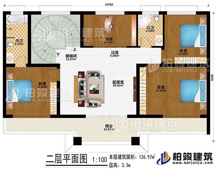二层：起居室、楼梯间、过道、3卧室、书房、公卫、内卫、阳台