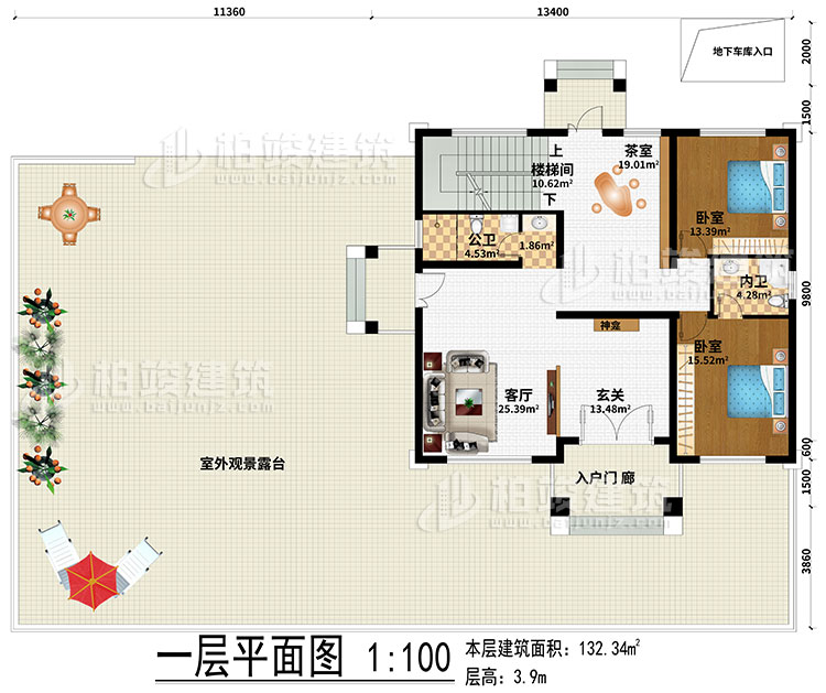 一层：起居室、楼梯间、书房、3卧室、衣帽间、公卫、内卫、阳台