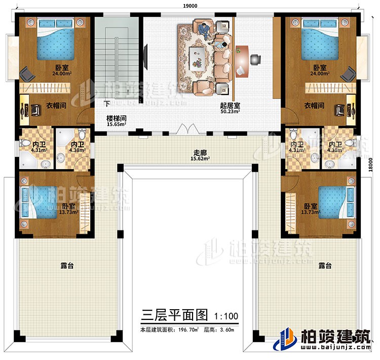 三层：楼梯间、起居室、走廊、4卧室、4内卫、2露台