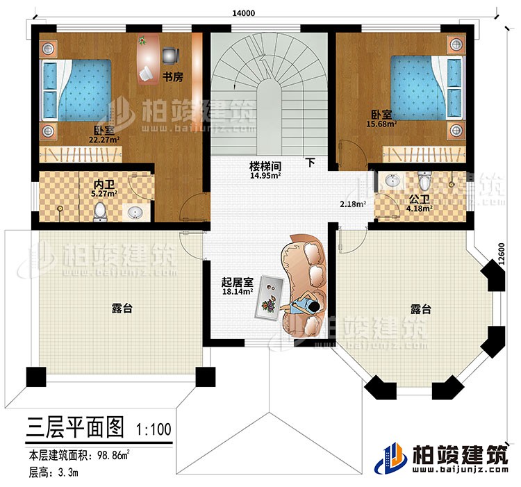 三层：起居室、楼梯间、2卧室、书房、公卫、内卫、2露台