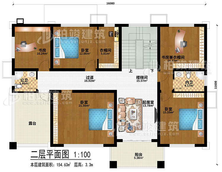二层：楼梯间、过道、起居室、3卧室、书房、书房兼衣帽间、衣帽间、公卫、内卫、露台、阳台