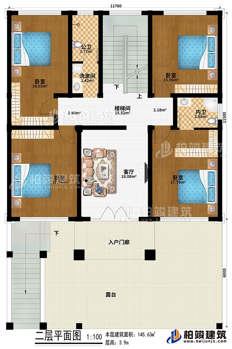 二层：入户门廊、客厅、楼梯间、4卧室、洗漱间、公卫、内卫、露台
