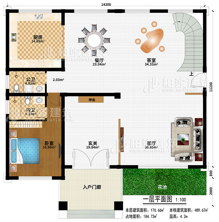 一层：入户门廊、玄关、神龛、客厅、餐厅、茶室、厨房、卧室、公卫、内卫