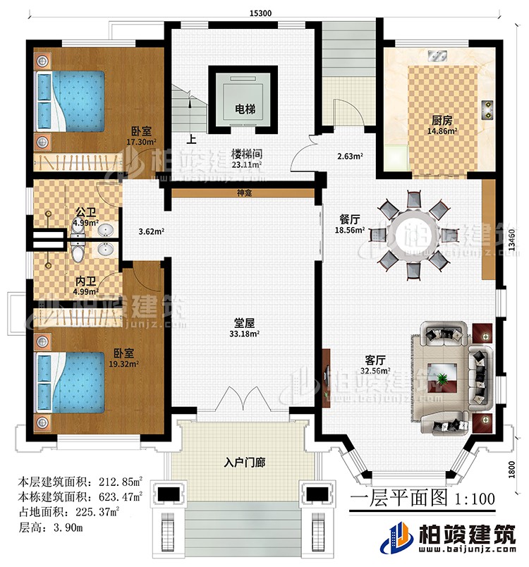 一层：入户门廊、堂屋、神龛、客厅、餐厅、厨房、楼梯间、电梯、2卧室、公卫、内卫