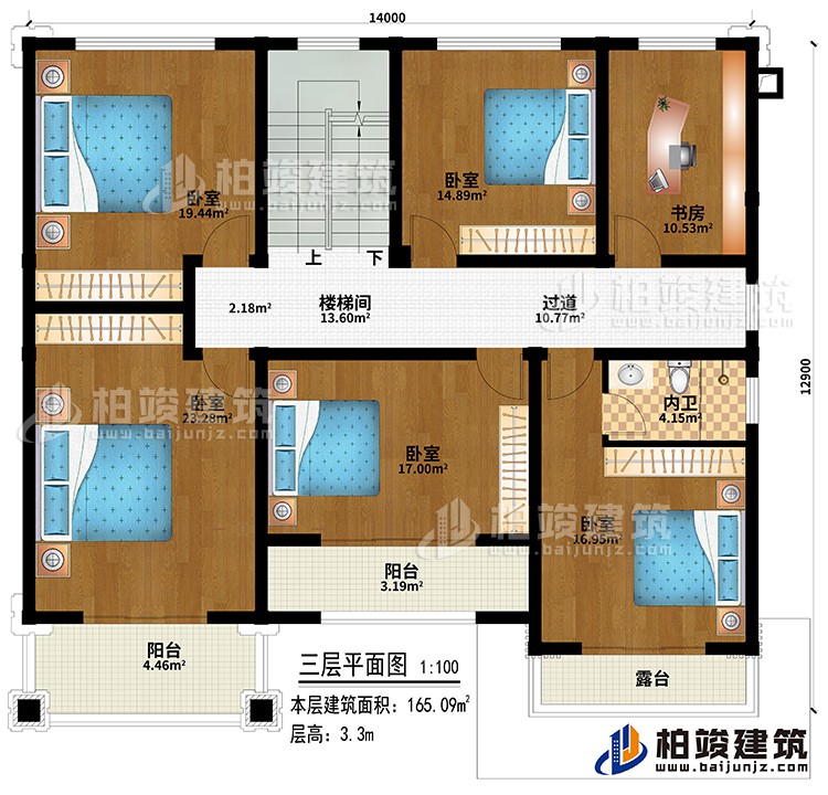 三层：过道、楼梯间、5卧室、书房、内卫、2阳台、露台