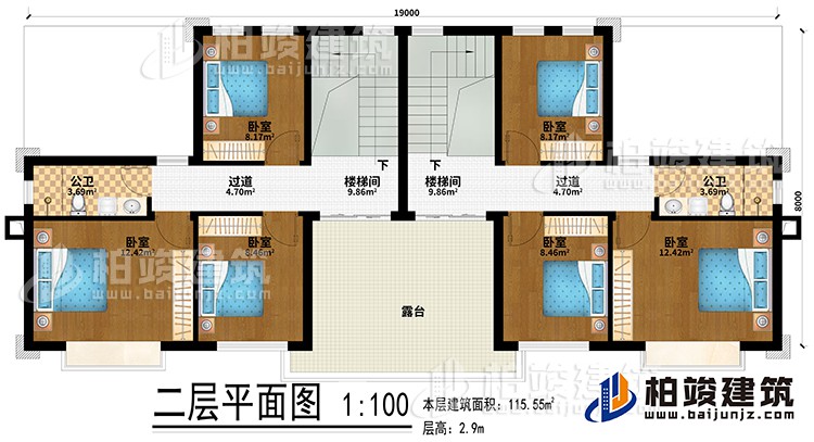 二层：2楼梯间、6卧室、2公卫、2过道、露台