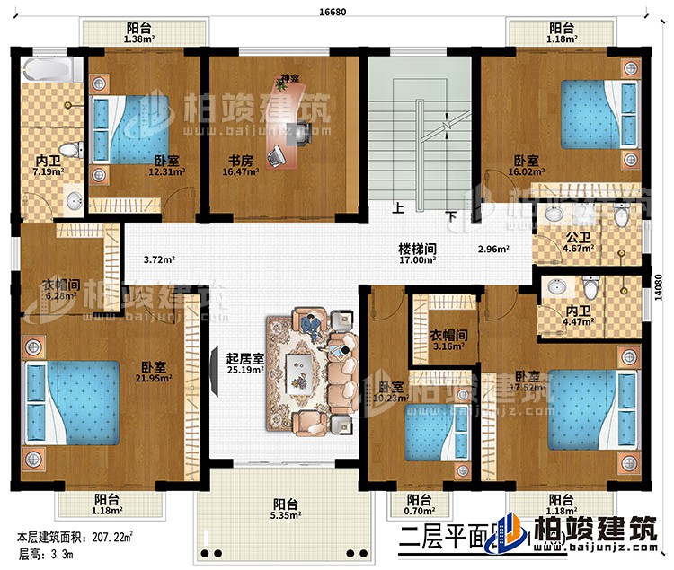 二层：起居室、楼梯间、5卧室、2衣帽间、公卫、内卫、6阳台