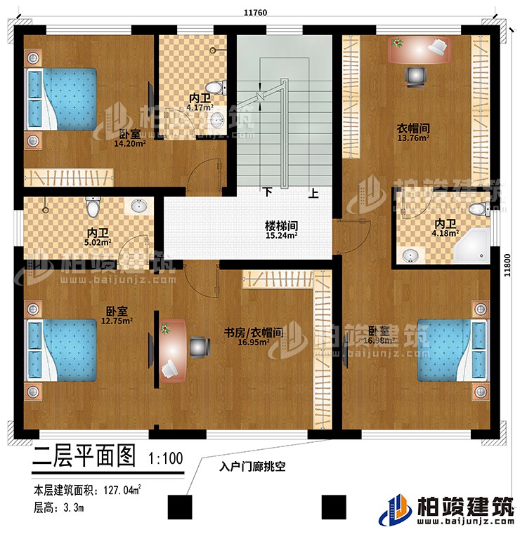 二层：入户门廊挑空、楼梯间、3卧室、书房/衣帽间、衣帽间、3内卫