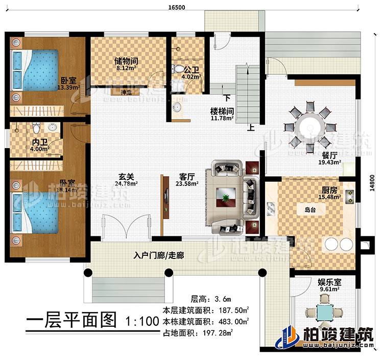 一层：入户门廊/走廊、玄关、神龛、客厅、餐厅、厨房、岛台、娱乐室、楼梯间、储物间、2卧室、公卫、内卫