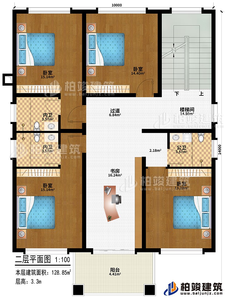 二层：4卧室、楼梯间、书房、过道、公卫、2内卫、阳台